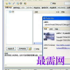 1716727310539790.png image.png