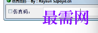 1716727381322631.png image.png