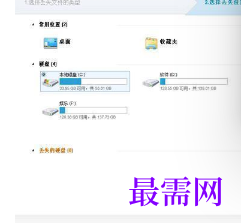 1716727585312589.png image.png
