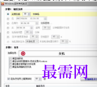 1716727600168314.png image.png
