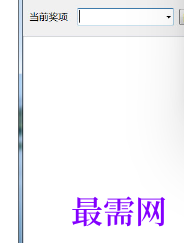 1716728012669024.png image.png