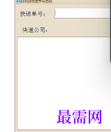 1716728031337012.png image.png