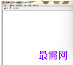 1716728090962859.png image.png