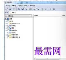 1716728271340051.png image.png