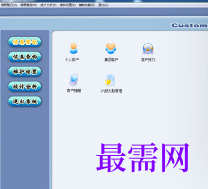 1716728668522861.png image.png
