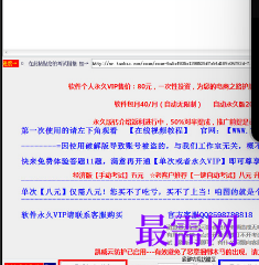 1716728735284181.png image.png