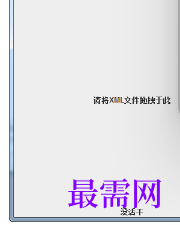 1716729212569006.png image.png