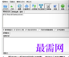 1716729227661803.png image.png