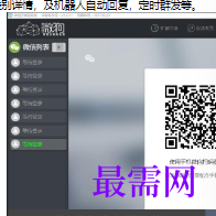 1716729251714724.png image.png