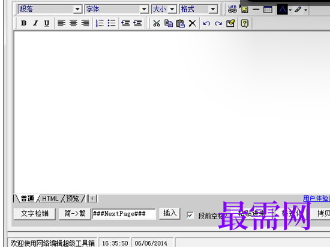 1716729365159132.png image.png