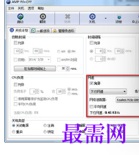 1716729789769885.png image.png