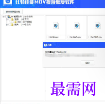1716730590343160.png image.png