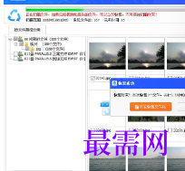 1716730611724368.png image.png