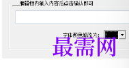 1716730845475471.png image.png