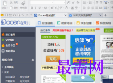 1716731002207511.png image.png