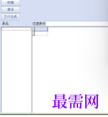 1716731224744659.png image.png