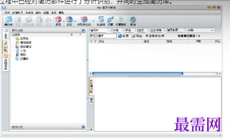 1716731873189986.png image.png