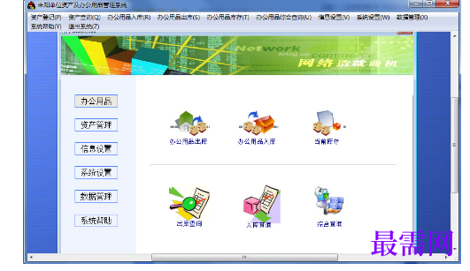 1716732393560159.png image.png