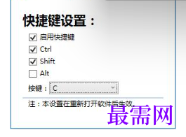 1716783433363663.png image.png