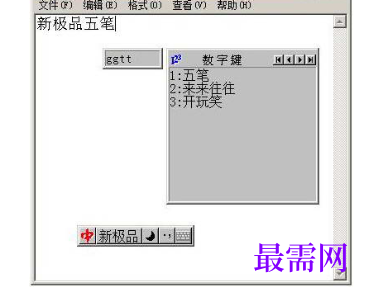 1716783874128353.png image.png