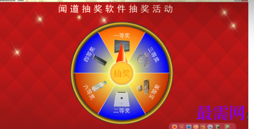 1716786778670436.png image.png