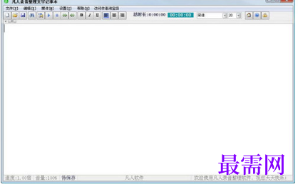 1716786821949262.png image.png