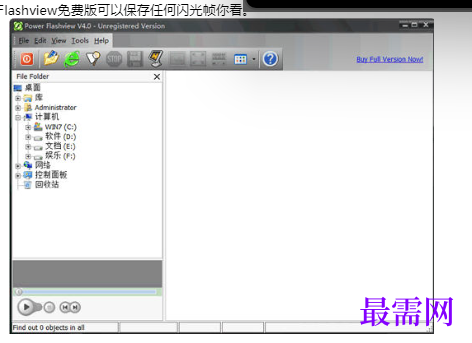 1716786979648743.png image.png