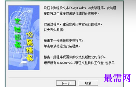1716787543162863.png image.png