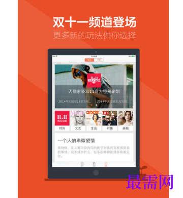 1716787610470773.png image.png