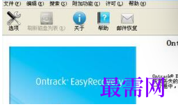 1716787631168437.png image.png