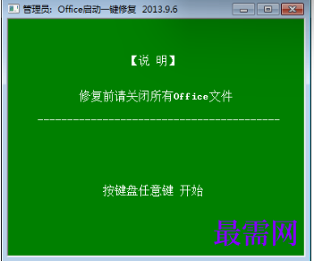 1716787681502019.png image.png
