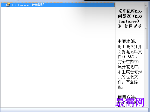 1716787742491896.png image.png