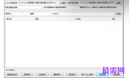 1716788092126967.png image.png