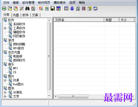 1716788278910376.png image.png