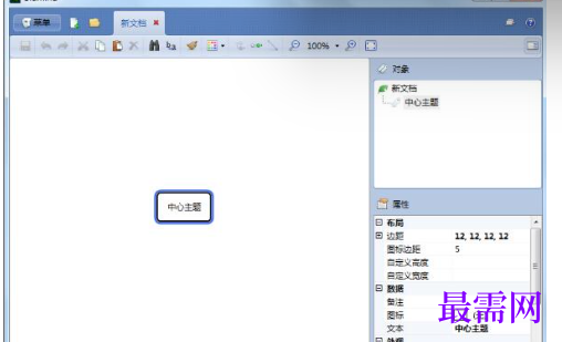 1716788613249226.png image.png