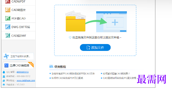 1716788714743605.png image.png