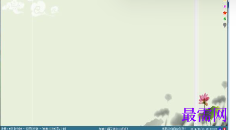 1716788811695306.png image.png