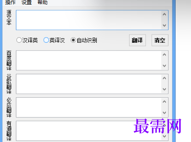 1716788874968984.png image.png