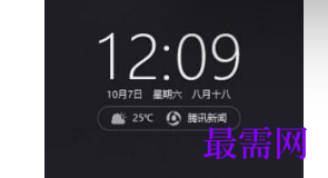 1716788959235915.png image.png
