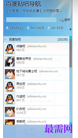1716788986145824.png image.png