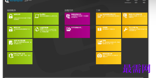 1716789054591381.png image.png