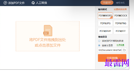 1716789073109383.png image.png
