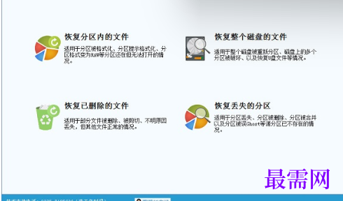 1716789091834757.png image.png