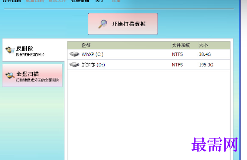 1716789120617838.png image.png