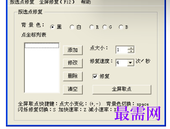 1716789193759571.png image.png