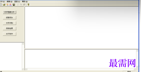 1716789289578623.png image.png