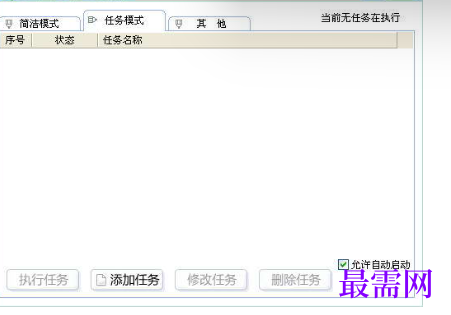1716789312618330.png image.png
