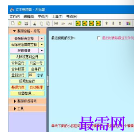 1716789333796904.png image.png