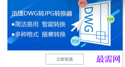 1716789371777869.png image.png