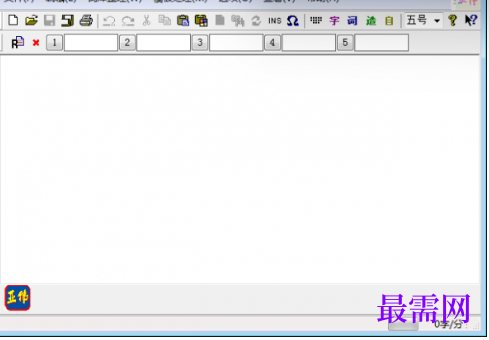 1716789405192431.png image.png